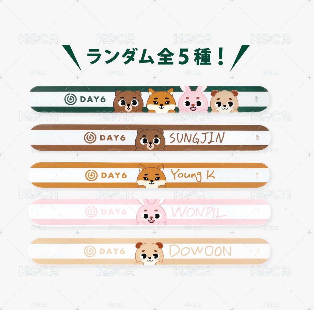 DAY6 聖誕/安可場/日本周邊/快閃店 周邊無原包裝