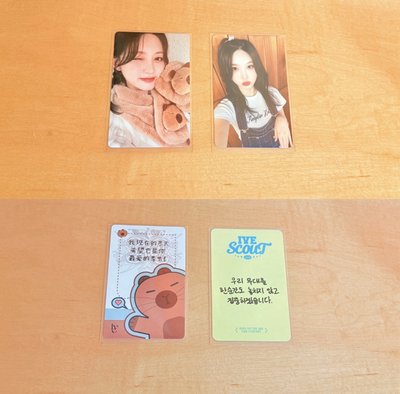 秋卡大出清 現貨