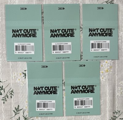 可直拍 不再可愛滿額卡 原袋未拆