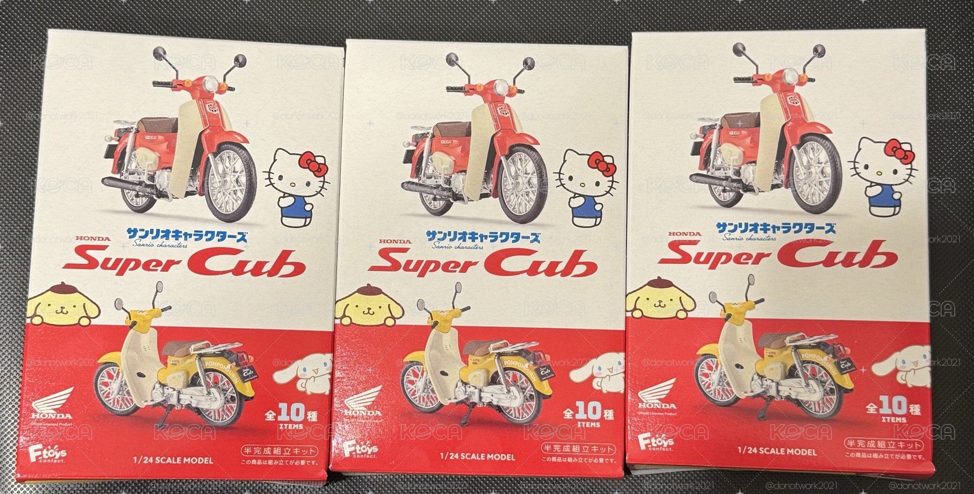 super cub玩具模型車 庫洛米 美樂蒂 人魚漢頓 醜魚 僅拆盒確認款式