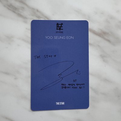 EVNNE 劉昇彥 THE STAR 雜誌卡