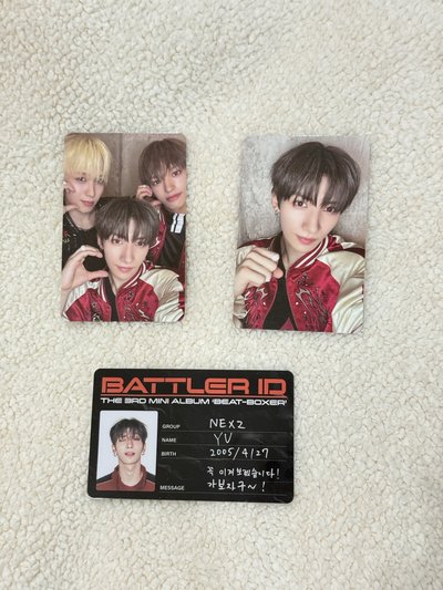 NEXZ Beat Boxer專卡 YU