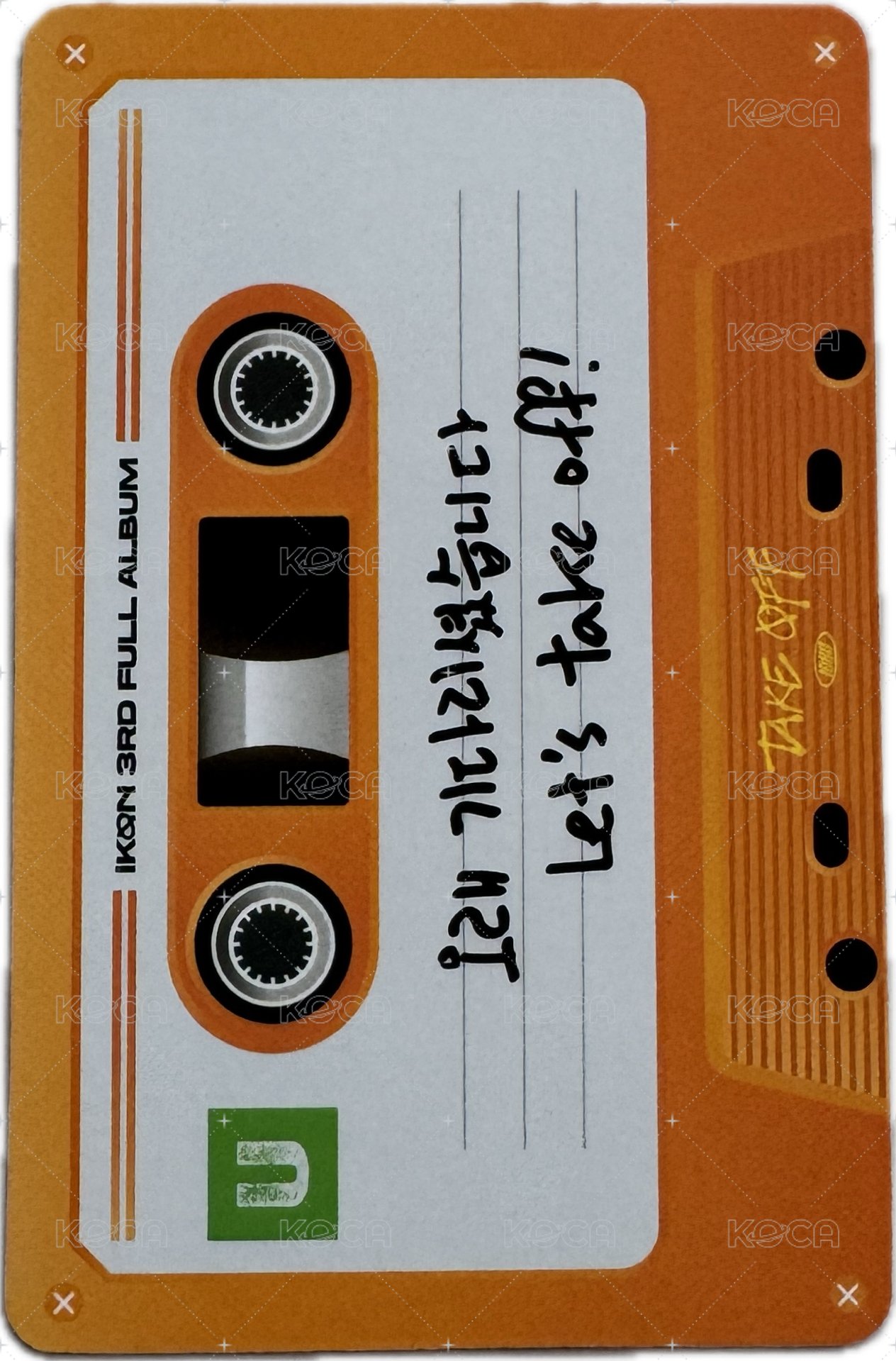 正三 專輯卡  背面