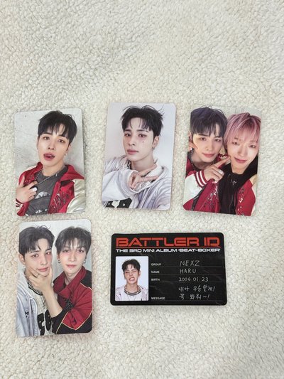 NEXZ Beat Boxer 專卡 HARU