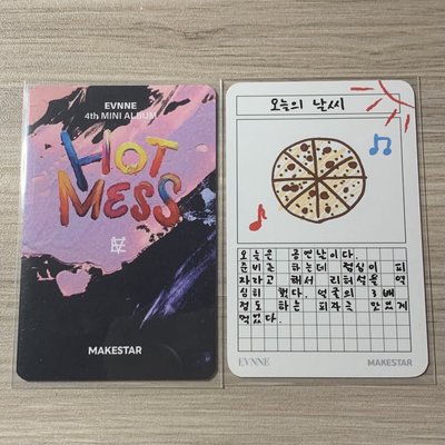 EVNNE KEITA 🧑‍🎨🎨📓