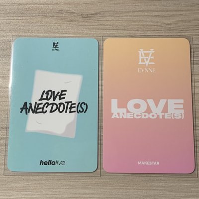 EVNNE KEITA 🛏️🍩