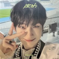 定めSADAME 入場卡 / 場限卡 日巡場限特典