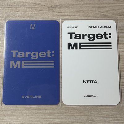 EVNNE KEITA 🫦👔🍬