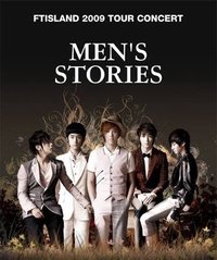 3rd live concert “men’s stories”