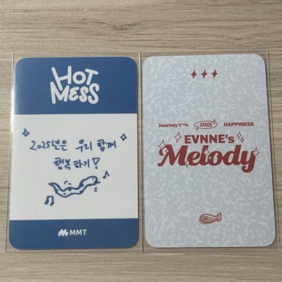 EVNNE KEITA 🐍🎵👔