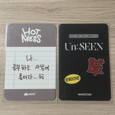 EVNNE KEITA ✏️🏎️