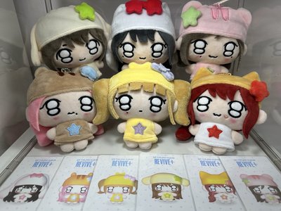 『現貨』員、秋娃 