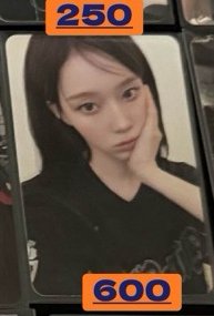 迷六快閃衣服卡