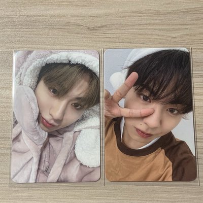 EVNNE KEITA 🐰♨️