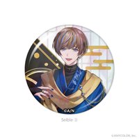 seible 半周年徽章B