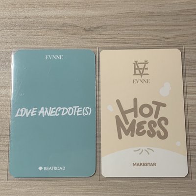 EVNNE KEITA 🐶🥟