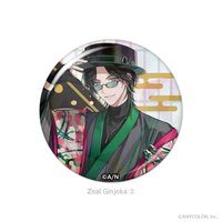 zeal 半周年徽章B