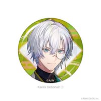 kaelix 半周年徽章A