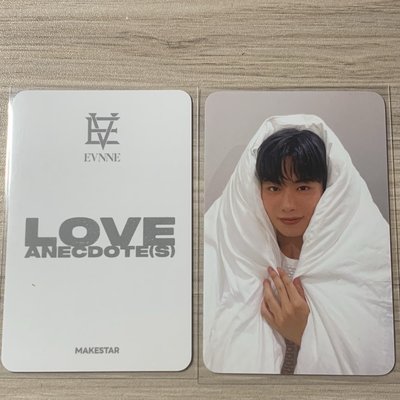 EVNNE KEITA 🤍🛏️