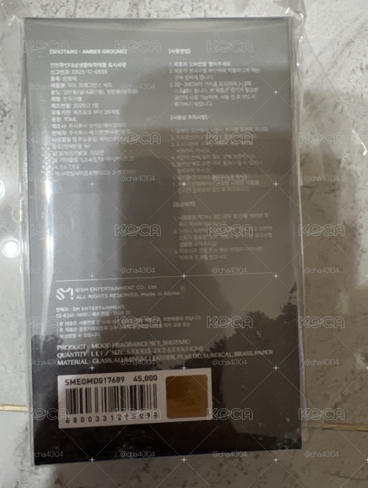 （全新未拆）照片展 香水  SHOTARO