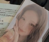 台北入場卡一套