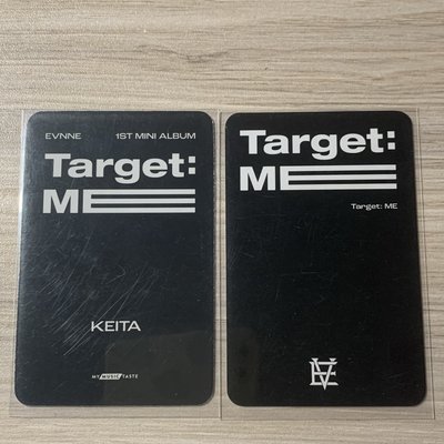 EVNNE KEITA 🫴🏻🐱