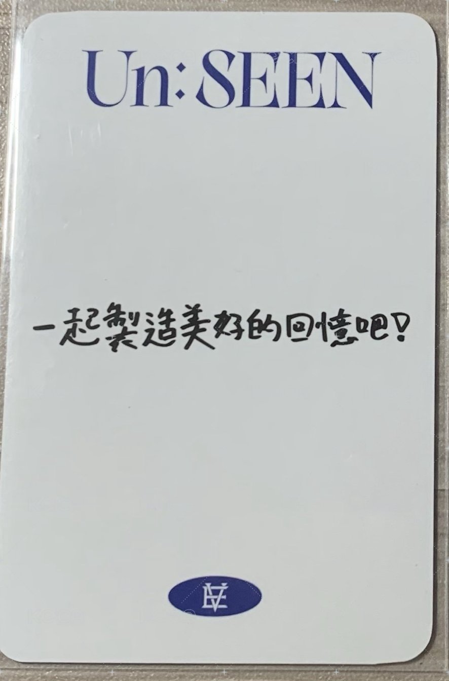 入場卡 / 場限卡  背面