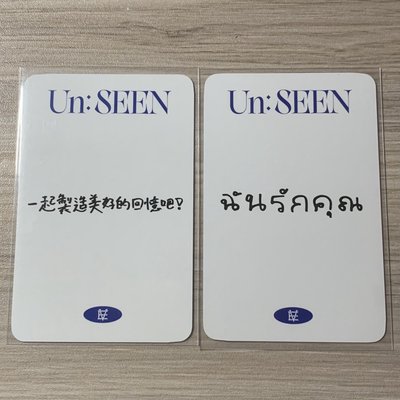 EVNNE KEITA 👌🏻✨