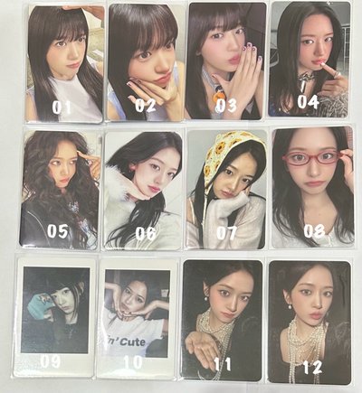 IVE YUJIN（安安）