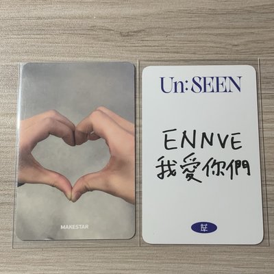 EVNNE KEITA ✌🏻🫶🏻