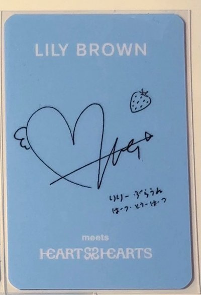 Lilybrown特典卡jiwoo