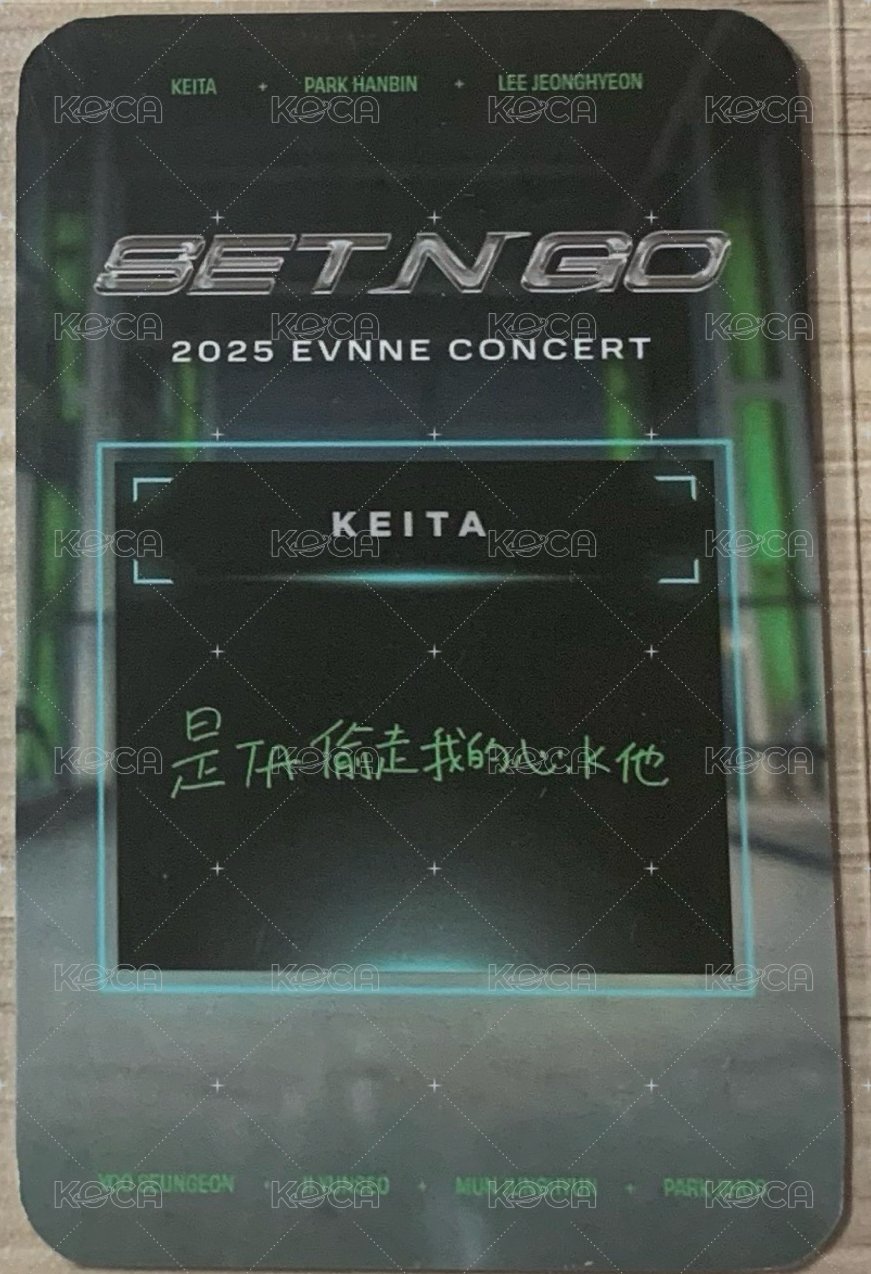 入場卡 / 場限卡  背面