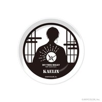 kaelix 半周年點心盤