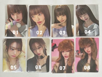 IVE WONYOUNG（員瑛）