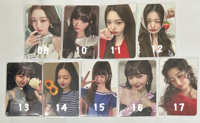 IVE WONYOUNG（員瑛）