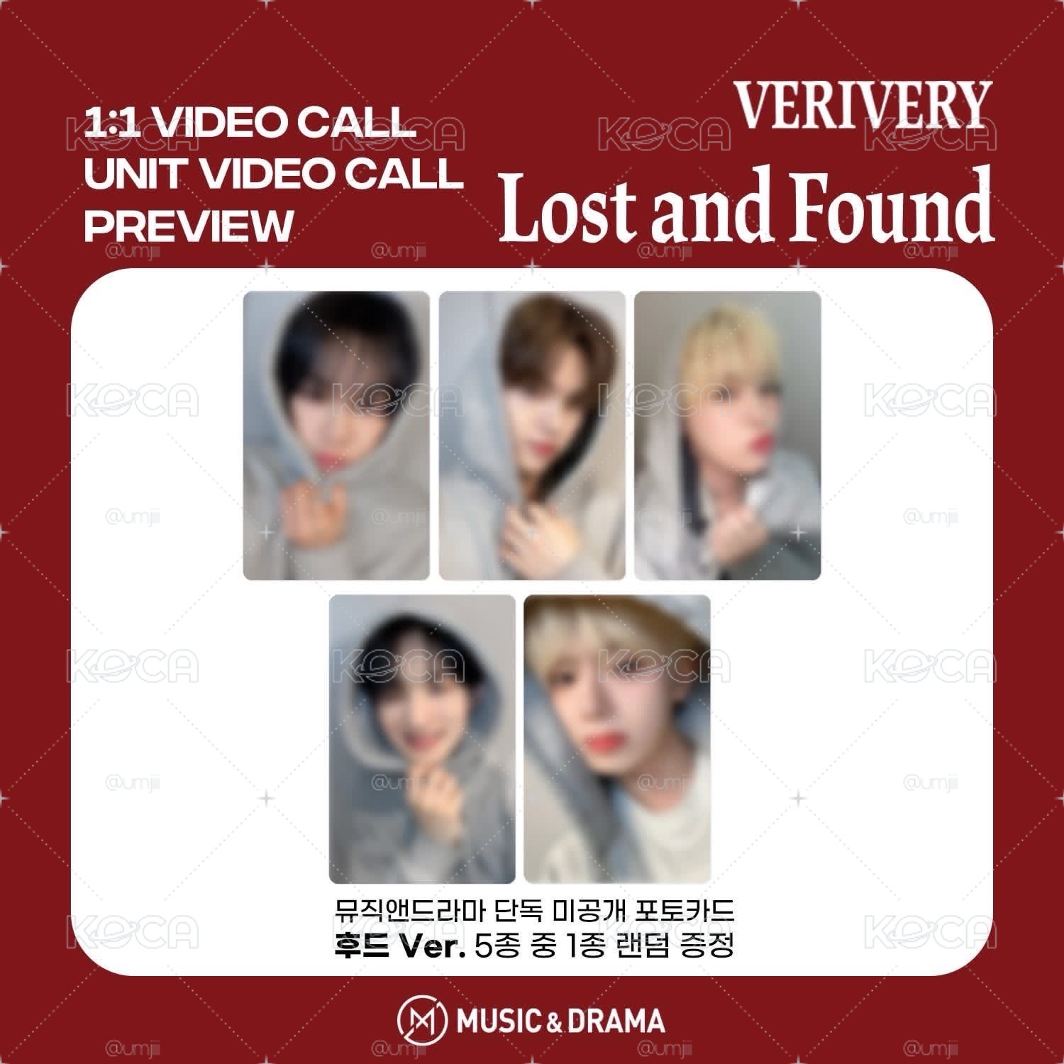 Lost and Found 特典