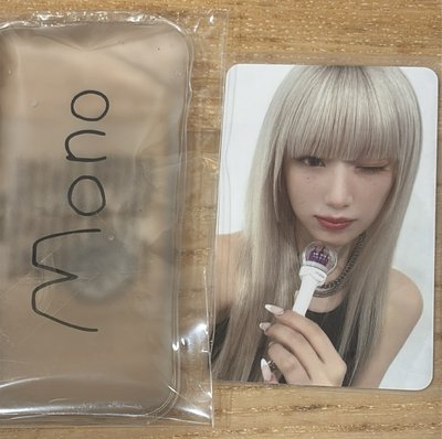 Mono打歌刷&刷暖寶寶+白衣打歌刷