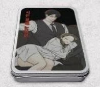 鐵盒 第5-6冊特典
