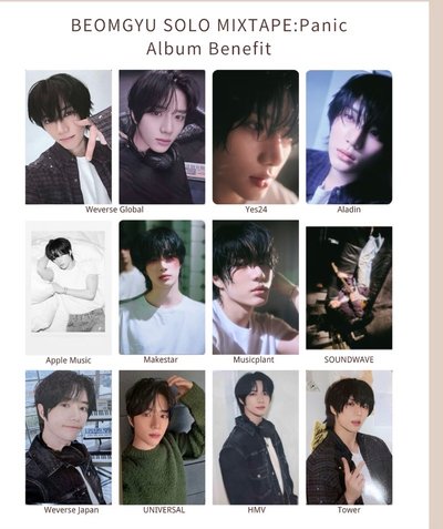 崔杋圭 panic 特典卡