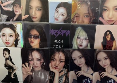 主打一個隨緣ㅣaespa小卡福袋
