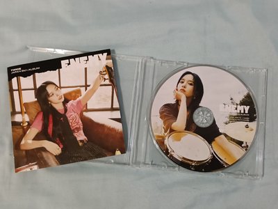 ENEMY 南單封空專