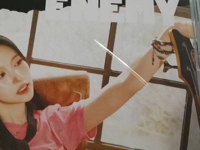 ENEMY 南單封空專