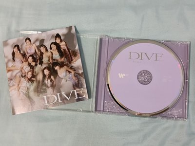 DIVE 通常盤空專