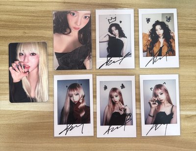 正規一 專輯 柚 MY Power Ver.