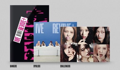 IVE 已拆全專（PB版）