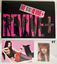 ⭐️07（員全專）