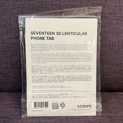 SEVENTEEN｜喆｜迷12周邊 手機墊片+掛繩