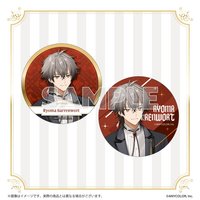 2025執事一番賞 徽章 ryoma C賞