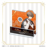 2025執事一番賞 擺飾 alban B賞 徽章展示架