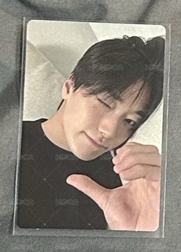 傘尼하튜